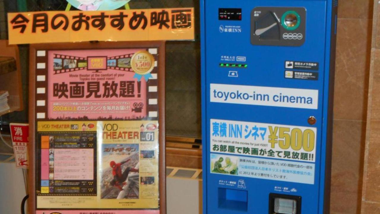 Toyoko Inn Shin-Osaka Chuo-Guchi Shinkan Luaran gambar