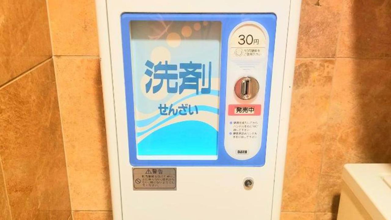 Toyoko Inn Shin-Osaka Chuo-Guchi Shinkan Luaran gambar