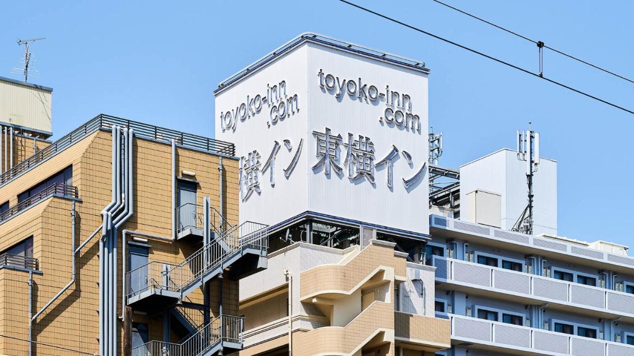 Toyoko Inn Shin-Osaka Chuo-Guchi Shinkan Luaran gambar