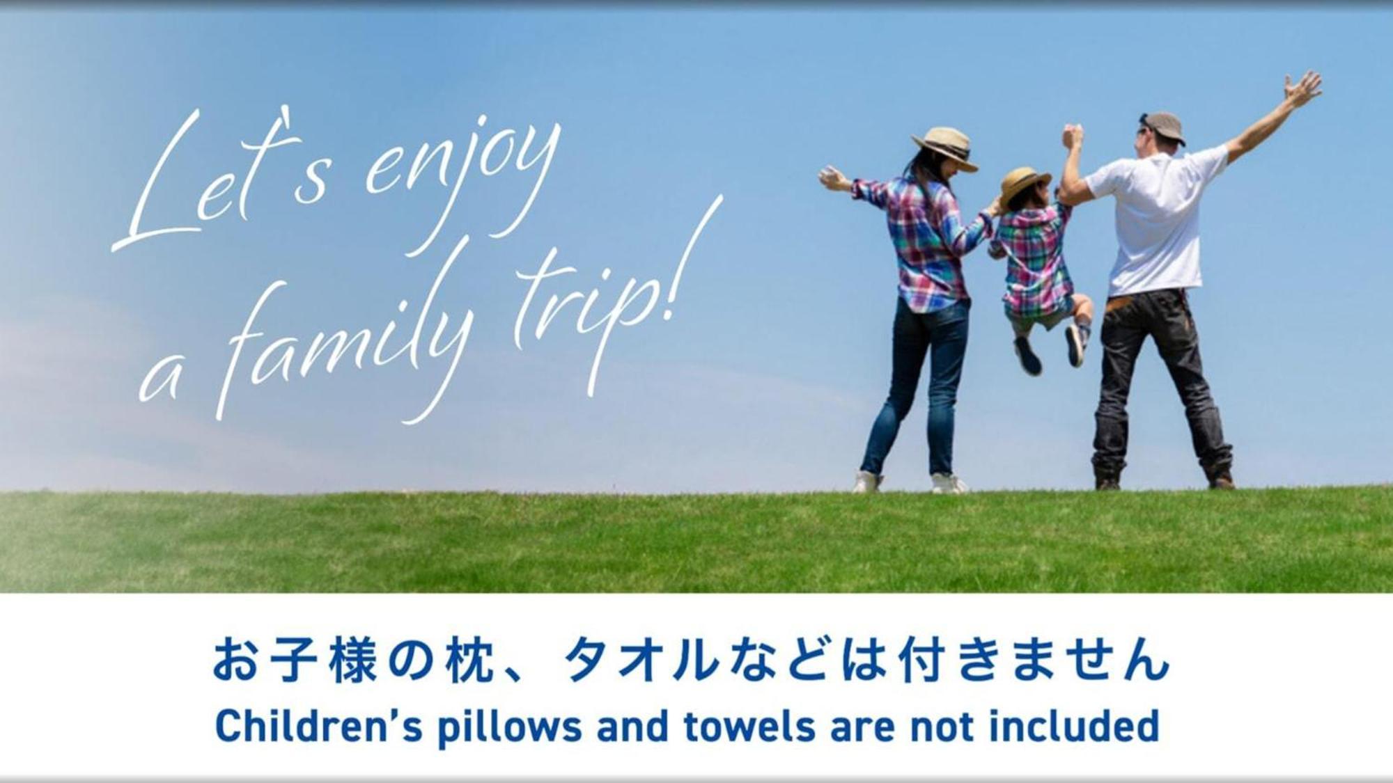 Toyoko Inn Shin-Osaka Chuo-Guchi Shinkan Luaran gambar