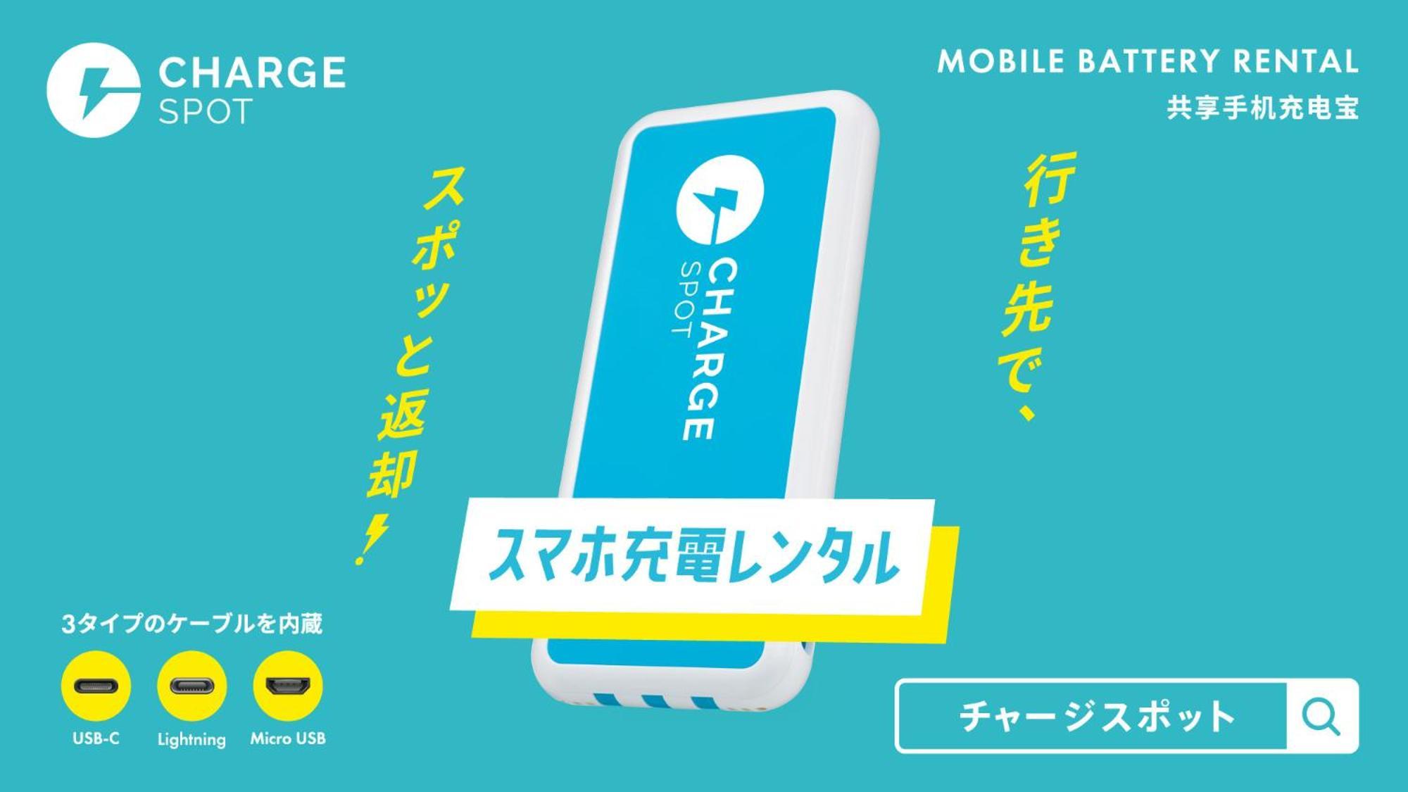 Toyoko Inn Shin-Osaka Chuo-Guchi Shinkan Luaran gambar